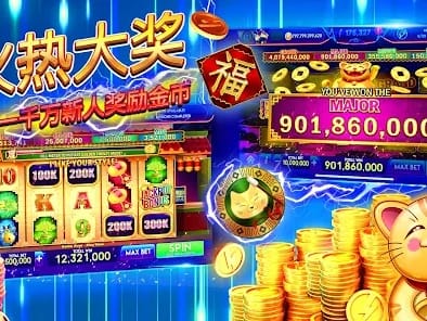 Casino Adelaide - Winner's Jackpot Leaderboard
