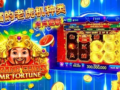 Casino Adelaide - Live Dealer Blackjack Table